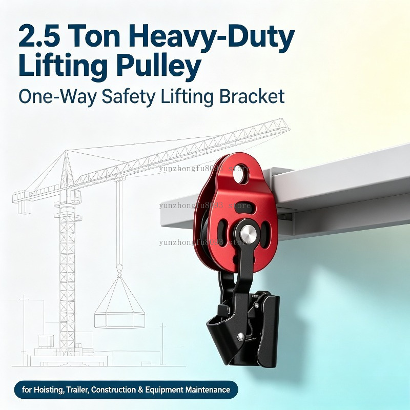 (BEZ LINA) 2,5-tonowy wytrzyma – Heavy Equipment Lift recenzja i cena